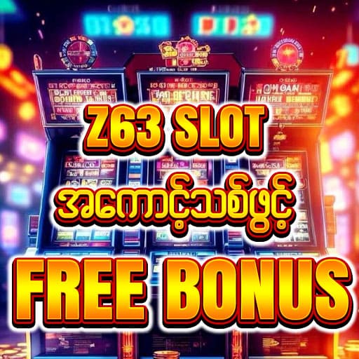 z63 slot